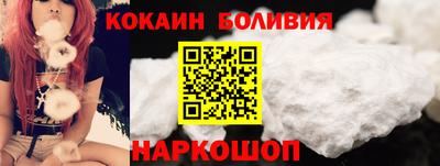 прущая мука Малоярославец
