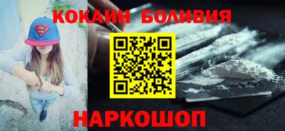 твердый Мариинск
