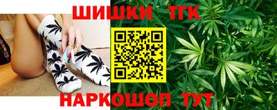 твердый Мариинск