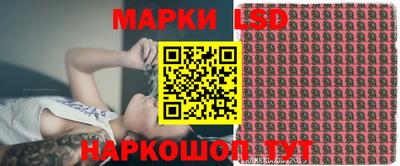 прущая мука Малоярославец