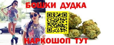 прущая мука Малоярославец