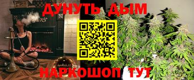 прущая мука Малоярославец