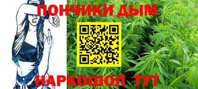 прущая мука Малоярославец