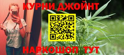 прущая мука Малоярославец