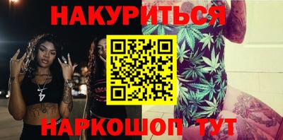твердый Мариинск