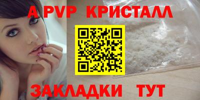 прущая мука Малоярославец
