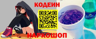 spice Малгобек