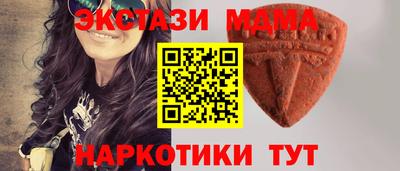 прущая мука Малоярославец
