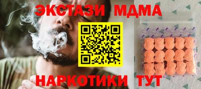 прущая мука Малоярославец