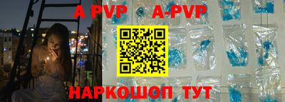 прущая мука Малоярославец