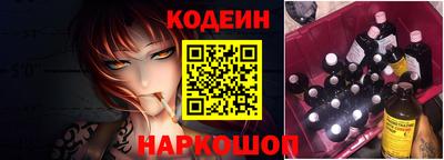 прущая мука Малоярославец