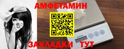 прущая мука Малоярославец