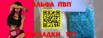 прущая мука Малоярославец