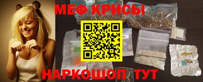 твердый Мариинск